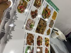 -凯盈阁·顺德私房菜·桑拿鸡