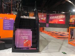 -VFSC极限蹦床主题公园(乐园道彩悦城阳光店)