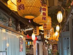 -永安水煮活鱼·仪征土菜院子