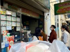 -澳门长洲糯米糍(柯打苏沙街店)