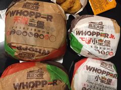 -汉堡王(北京通州领展店)