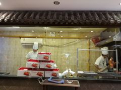 -天和晟新京菜.水煮鱼.湘土菜(国展店)