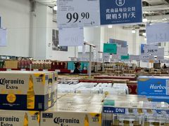 -山姆会员商店(亦庄创意生活广场店)