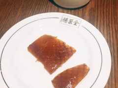 -全聚德(江宁店)