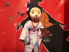 -朝安泰迪熊博物馆
