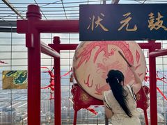 -龙塔