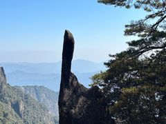 -三清山风景名胜区