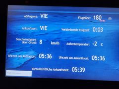 -维也纳国际机场