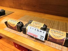 -西村叔叔的店·面包·甜品·蛋糕(崂山丽达店)