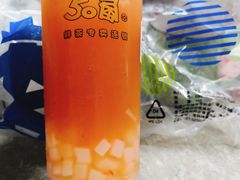-50岚(太平洋森活天地店)