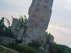 -鄱阳湖国家湿地公园