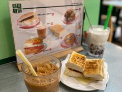 -华嫂冰室(尖沙咀店)