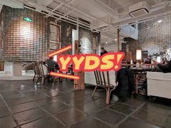 -瓦库茶馆17号(海汇港店)