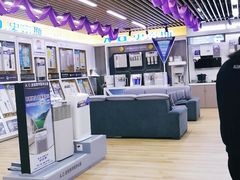 -苏宁易购(Suning Pro南昌东方银座店)