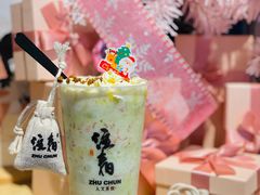 -注春·荞麦奶茶(新天地旗舰店)