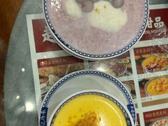 -赵记传承·中国甜品(福州总店)
