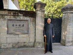 -蒋氏故居