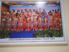 -长沙市青少年宫