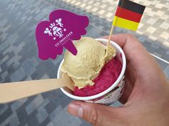 -EIS ENGELCHEN艾斯辛尔