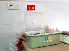 -广达眼镜炖罐(广达店)