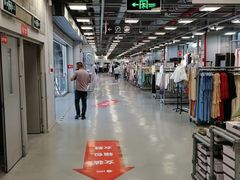 -上品折扣(回龙观店)