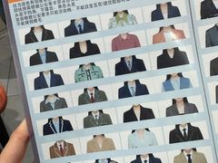 -海马体照相馆(万菱汇店)