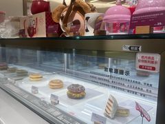 -Tims天好咖啡·贝果(东方广场店)