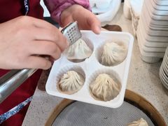 -聚成源(芦庄店)