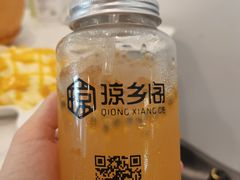 -香香海南菜餐厅
