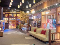 -大江户·温泉洗浴(浑南店)
