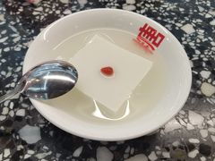-胖妹面庄(香饵胡同店)