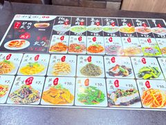 -和生记牛肉火勺店(汇兴家园店)