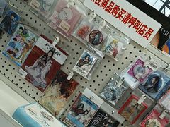 -Love Star追星馆(上海大悦城店)