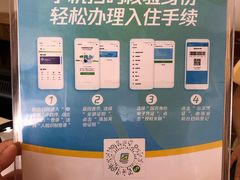 -江门古兜温泉小镇