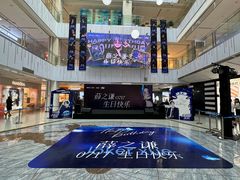 -凯德MALL(西直门店)