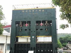 -柳州工业博物馆