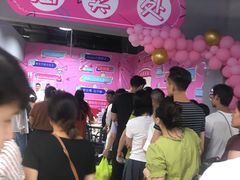 -五洲国际广场(文峰路店)