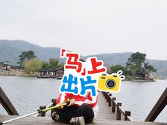-南北湖风景区
