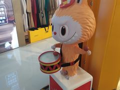 -泡泡玛特POPMART(崇文门国瑞城店)