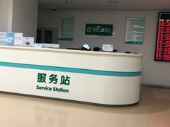 -虹桥社区卫生服务中心万源分中心