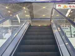 -新尚数码广场(淮海东路店)