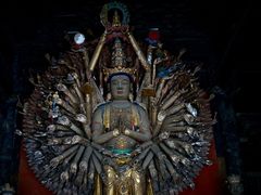 -报恩寺(平武县)