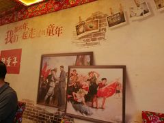 -闯关东东北农家菜(崂山石老人店)