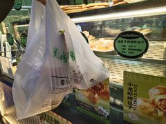 -丝路传奇·中国拉面航母店(北医三院店)