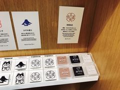 -伊东屋(本店)