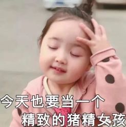 -J Eleven型人坊旗舰店