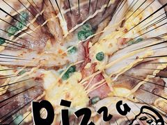 -达美乐比萨(建康路店)