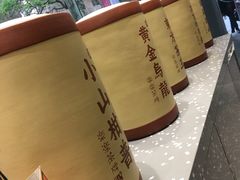 景观位-LELECHA乐乐茶(新街口大洋店)