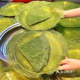 晋江终于也有了！！在吃一种很新的东西😅