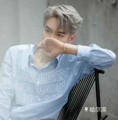 -朗峰专业美发沙龙